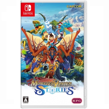 Ｎｉｎｔｅｎｄｏ　Ｓｗｉｔｃｈ専用ソフト　モンスターハンター　ストーリーズ
