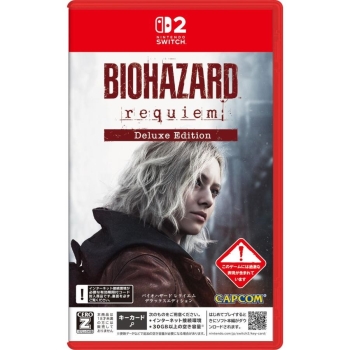 【予約商品】バイオハザード レクイエム デラックスエディション