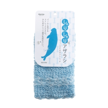 マーナ　しゃりしゃりアザラシ　ボディタオル
