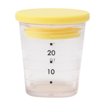 マーナ マイドレッシングカップ イエロー K692Y