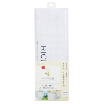 真*衣様 お米 🟠令和6年産🌾幻の米 朝日米【極 2.1mm】「特別栽培米」おひさま