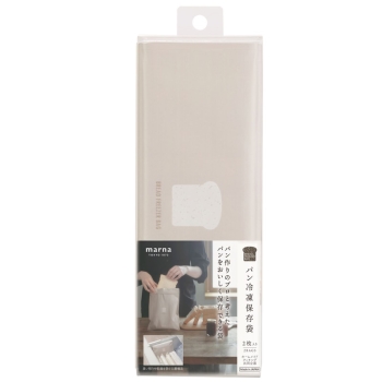 マーナ パン冷凍保存袋