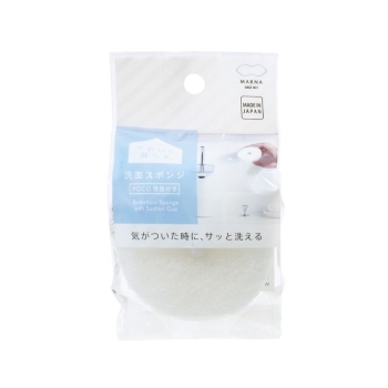 マーナ　洗面スポンジ　ＰＯＣＯ吸盤付き　Ｗ６１５　ホワイト