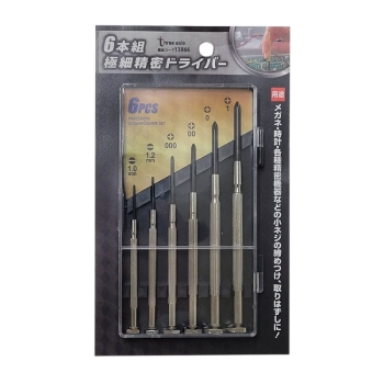 6本組 精密ドライバーセット 13866: ヘルス・ビューティー