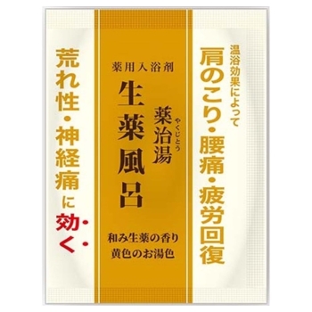 薬治湯　生薬風呂　和み生薬の香り　分包　２５Ｇ