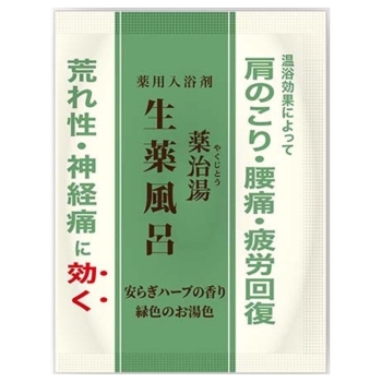 薬治湯　生薬風呂　安らぎハーブの香り　分包　２５Ｇ