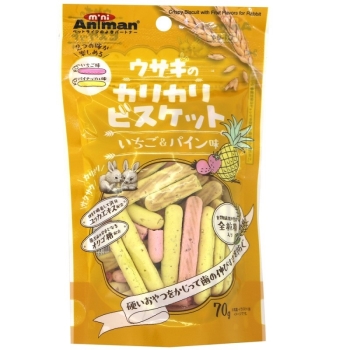 ■　ウサギのカリカリビスケット　いちご＆パイン味７０ｇ