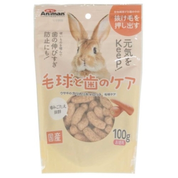 ウサギのカリカリキャロット　毛球ケア　１００ｇ