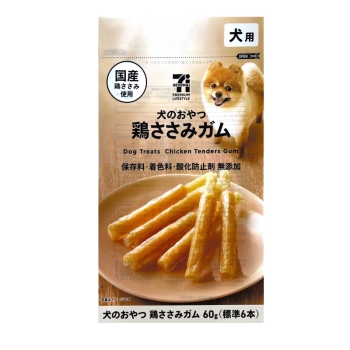 ☆ほいっぷくりーむ(ささみ)様 ☆専用ページ らくらくホイップ｜西友ネットスーパー｜楽天全国スーパー