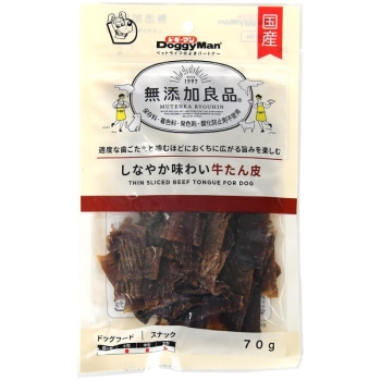 ■　ドギーマンハヤシ　無添加良品　しなやか味わい牛たん皮　７０ｇ