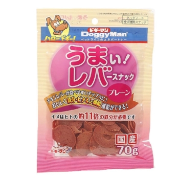 ■　ドギーマンハヤシ　うまい！レバースナックプレーン　７０ｇ