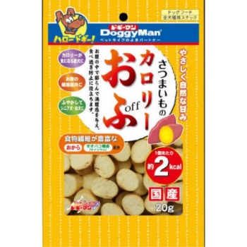 ■　さつまいものカロリーおふ　２０ｇ
