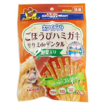 ホワイデント　ササミｄｅデンタル　野菜入り７０ｇ