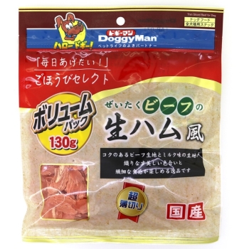 ■　ごほうびセレクト　ぜいたくビーフの生ハム風１３０ｇ