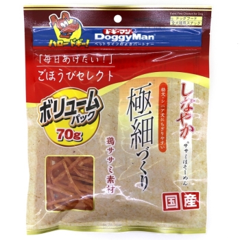 ■　ごほうびセレクト　しなやかササミほそーめん７０ｇ