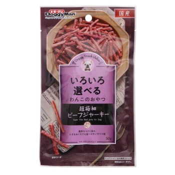 ■　ドギースナックバリュー　超極細ビーフジャーキー５０ｇ