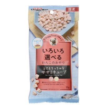 ■　ドギースナックバリュー　とてもちっちゃなササミキューブ７０ｇ