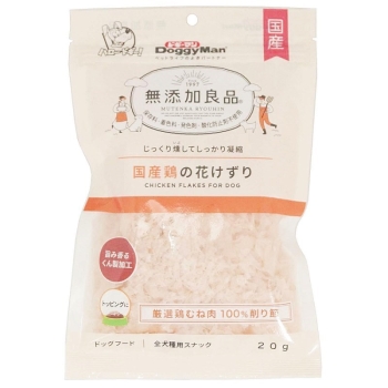 ■　ドギーマンハヤシ　無添加良品　国産鶏の花けずり２０ｇ