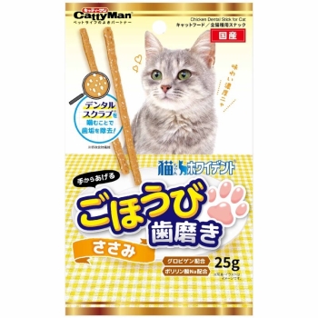 ■　ドギーマンハヤシ　猫ちゃんホワイデント　ごほうび歯磨き　ささみ２５ｇ