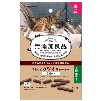 無添加良品 ほろっとカツオジャーキー 毛玉ケア30g