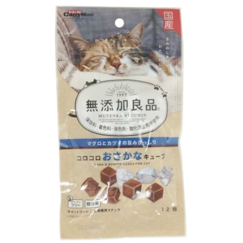 無添加良品 コロコロおさかなキューブ12個