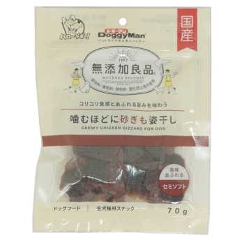 ■　無添加良品　噛むほどに砂ぎも姿干し７０ｇ