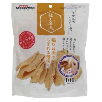 ■　ドギーマンハヤシ 仕上名人鶏むね肉のちぎれる薄切り１００ｇ