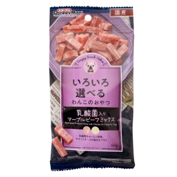 ■　ドギースナックバリュー　乳酸菌入りマーブルビーフミックス６０ｇ