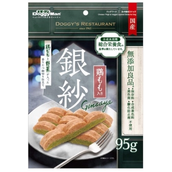 ■　ドギーマンハヤシ 銀紗鶏ももと野菜細切り仕立て９５ｇ