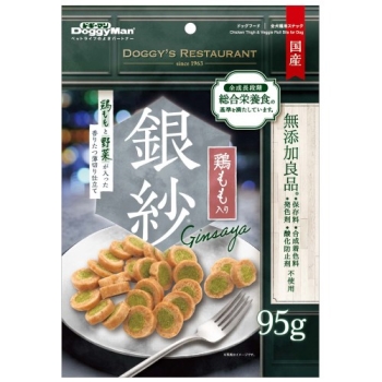 もやしみたいな人 Amazon.co.jp: 太堀 五目もやし 1Kg ×15個 : 食品・飲料・お酒