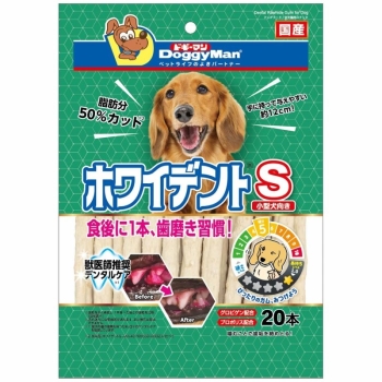 ■　ドギーマンハヤシ　ホワイデントＳ２０本