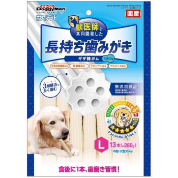 ドギーマンハヤシ ホワイデント 長持ち歯みがき ギザ棒ガム