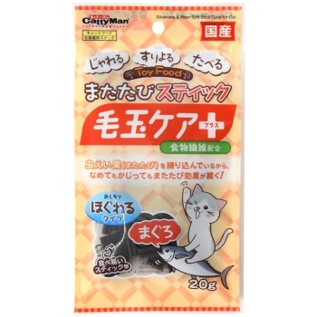 ■　ドギーマンハヤシ　またたびスティック　毛玉ケアプラス　まぐろ２０ｇ