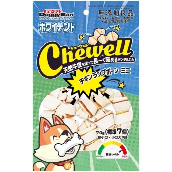 ■　ドギーマンハヤシ　ホワイデント　Ｃｈｅｗｅｌｌ　チキンラップボーンミニ７０ｇ