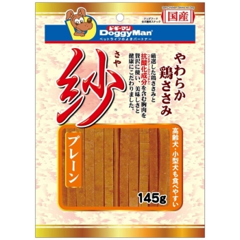 ドギーマンハヤシ　紗　プレーン１４５ｇ