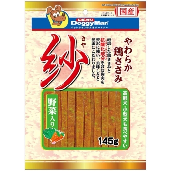 ドギーマンハヤシ　紗　野菜入り１４５ｇ