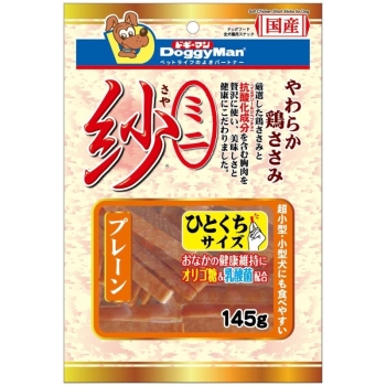 ■　ドギーマンハヤシ　ミニ紗　プレーン１４５ｇ