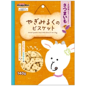 やぎみるくのビスケット　さつまいも１４０ｇ