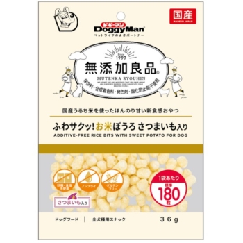 無添加良品　ふわサクッ！お米ぼうろ　さつまいも入り３６ｇ