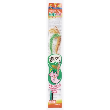 ■　ドギーマンハヤシ　じゃれ猫　猫のお遊びススキ草　２本セット