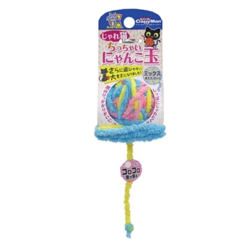 ■　ドギーマンハヤシ用品営業部　じゃれ猫ちっちゃいにゃんこ玉　ミックス