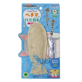 にゃんデントヘチマでハミガキさかな