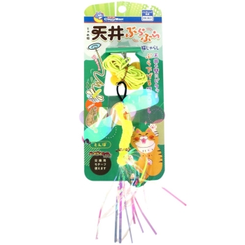 ■　じゃれ猫　天井ぶらぶら猫じゃらし　とんぼ