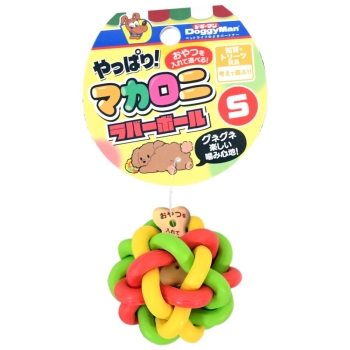やっぱり！マカロニラバーボールＳ