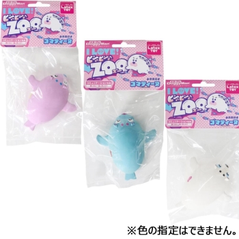 ラテックストイ　Ｉ　ＬＯＶＥピーピーズー　ゴマティーヌ（３色のいずれか）