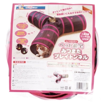 ■　ドギーマンハヤシ　ペット遊宅みつまたプレイトンネル