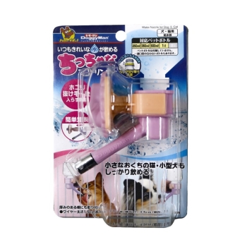 ドギーマンハヤシ　ちっちゃなエコドリンカー