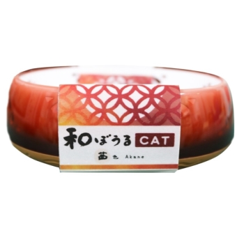 ■　和ぼうる　ＣＡＴ　七宝茜色