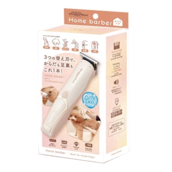 ホームバーバー　３ｉｎ１　コードレスバリカン