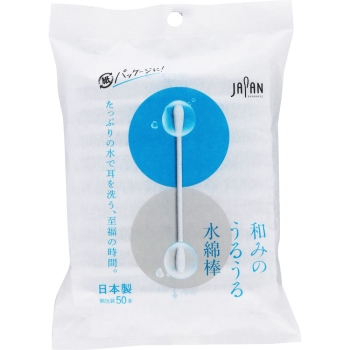 和みのうるうる水綿棒　袋入　５０本